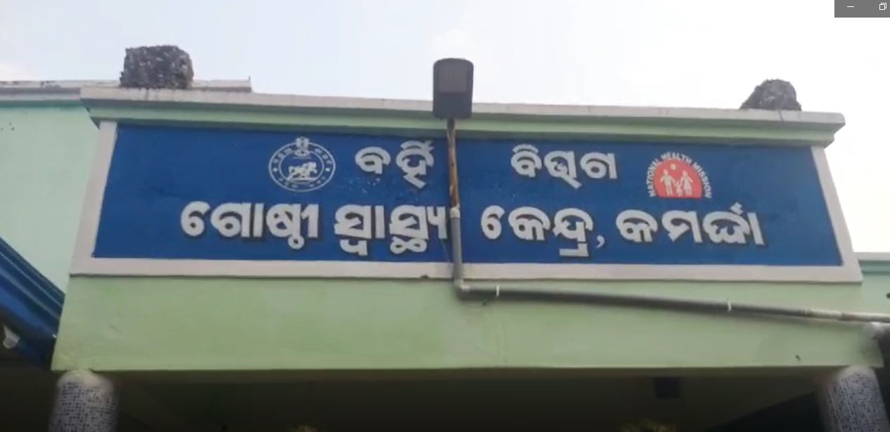 ଗାଡ଼ି ଧକ୍କାରେ ଜଣେ ମୃତ ଜଣେ ଆହତ