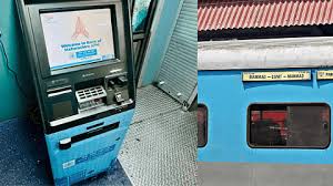ଚଳନ୍ତା ଟ୍ରେନରେ ଏଟିଏମ୍..