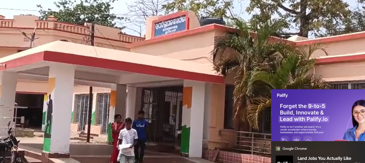 ପ୍ରଧାନ ଶିକ୍ଷକଙ୍କ ମନମାନୀ