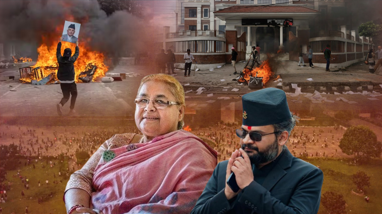 ହିଂସା ପରେ ସାମ୍ୱିଧାନିକ ସଙ୍କଟ – ନେପାଳରେ ନୂଆ ନେତୃତ୍ୱ..