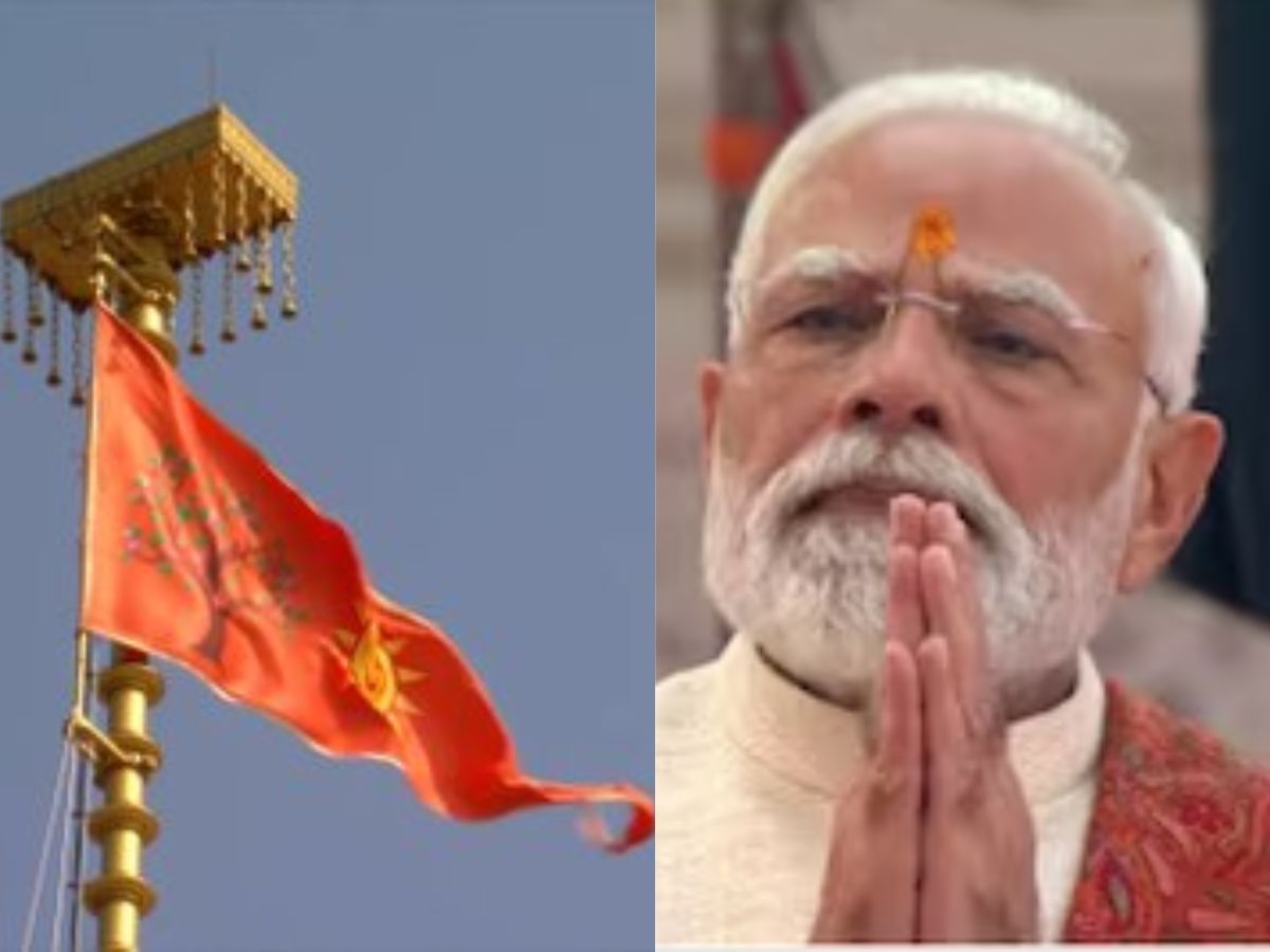 ରାମମନ୍ଦିରରେ ଧର୍ମଧ୍ୱଜ- ସତ ଓ ସଂକଳ୍ପର ପ୍ରତୀକ