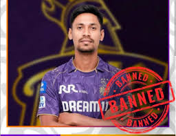 ଆଇପିଏଲ ବ୍ୟାନ୍ କଲା ବାଂଲାଦେଶ