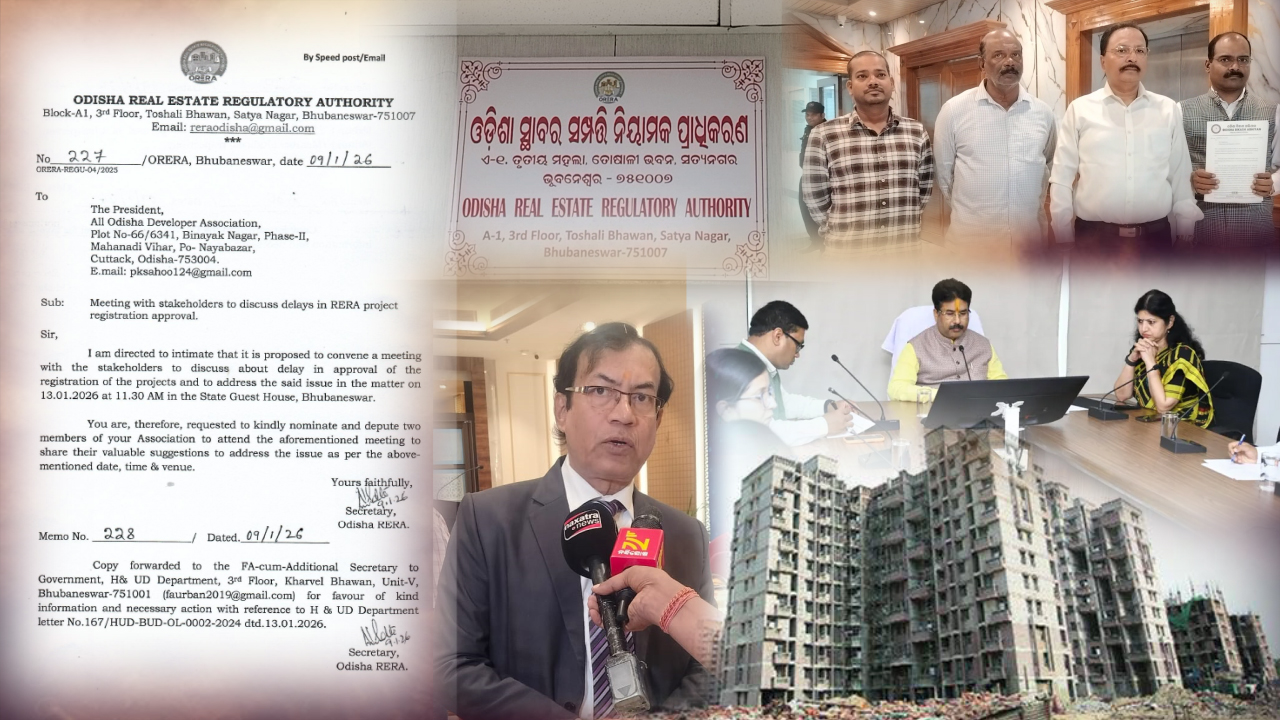 ଓରେରାରେ ମାସ ମାସ ଧରି ପଡ଼ିରହୁଛି ଫାଇଲ୍- ଓରେରା ଅଧ୍ୟକ୍ଷ ଡାକିଲେ ଷ୍ଟେକହୋଲଡରଙ୍କ ବୈଠକ