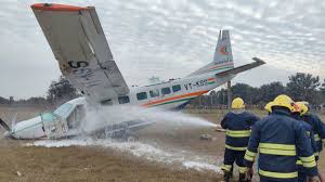 ଛୋଟ ବିମାନ ଦୁର୍ଘଟଣା- ଟଳିଲା ବଡ଼ ବିପତ୍ତି