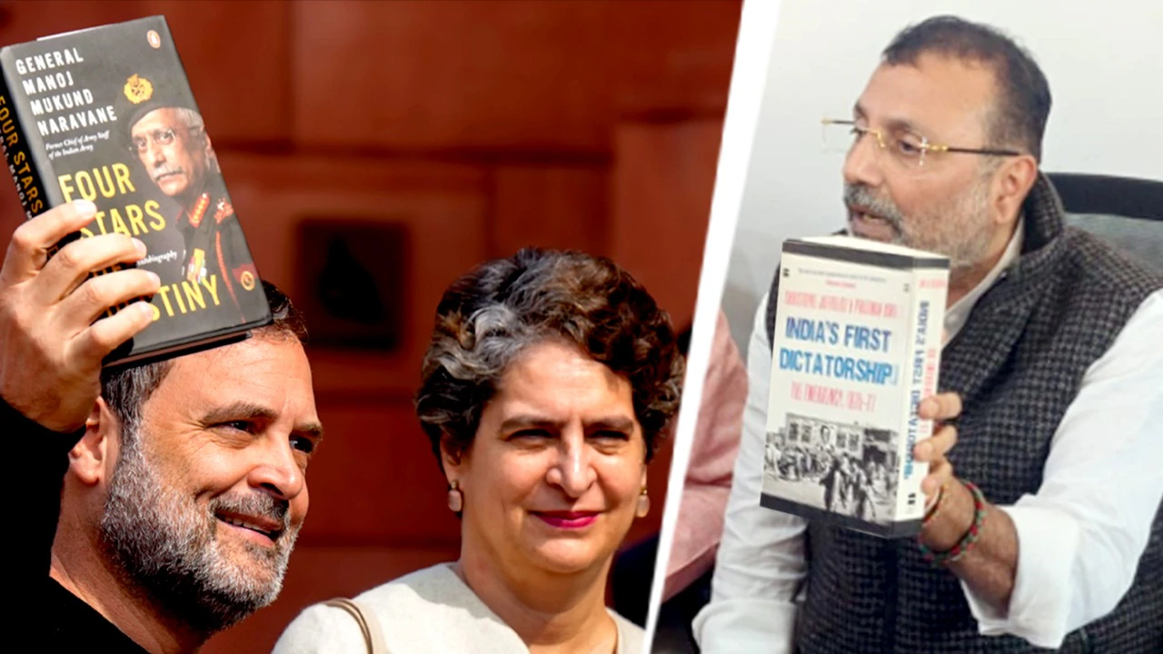 ପୁସ୍ତକକୁ ନେଇ ପଲିଟିକ୍ସ- ମୁହାଁମୁହିଁ ଦୁବେ ଓ ପ୍ରିୟଙ୍କା